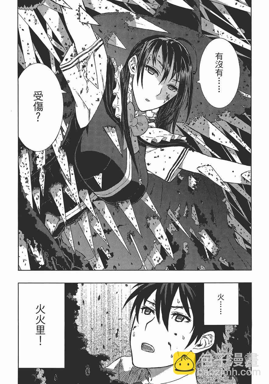 1卷85