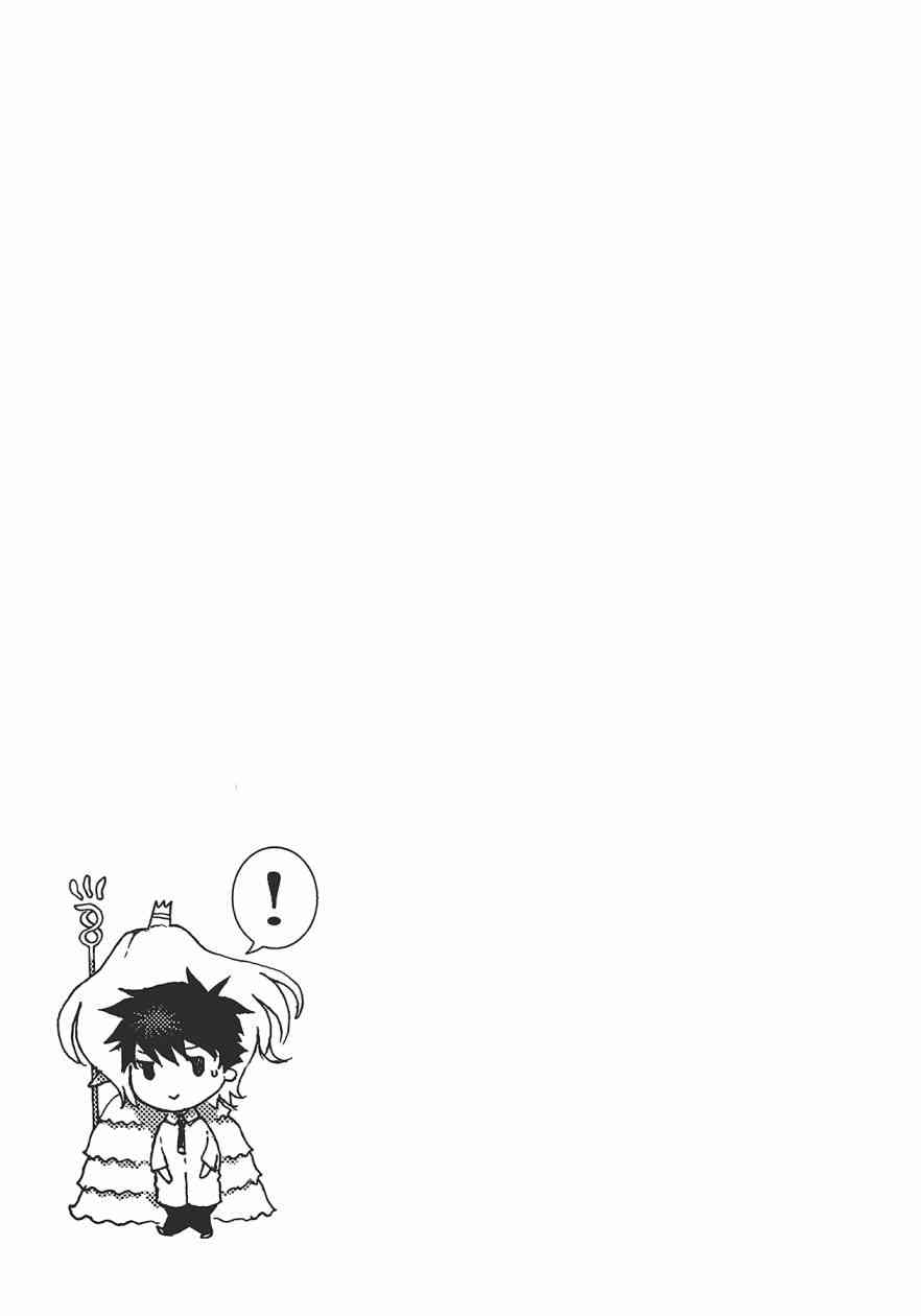 1卷99