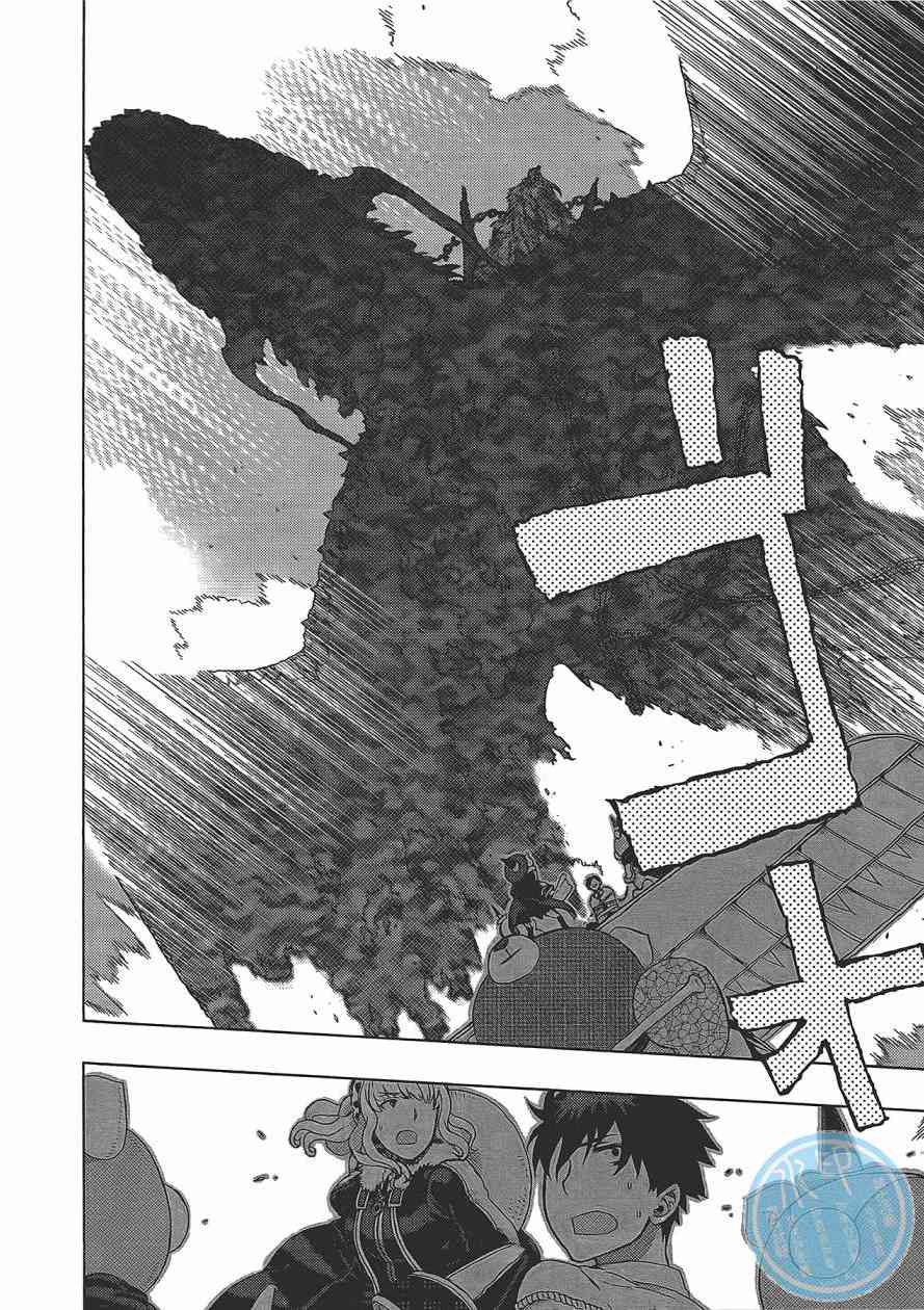 3卷118