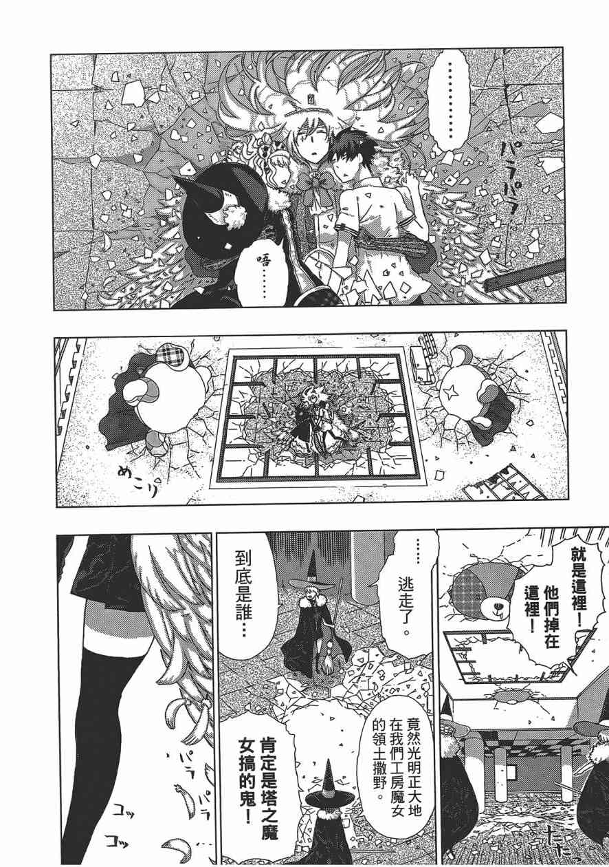 3卷128
