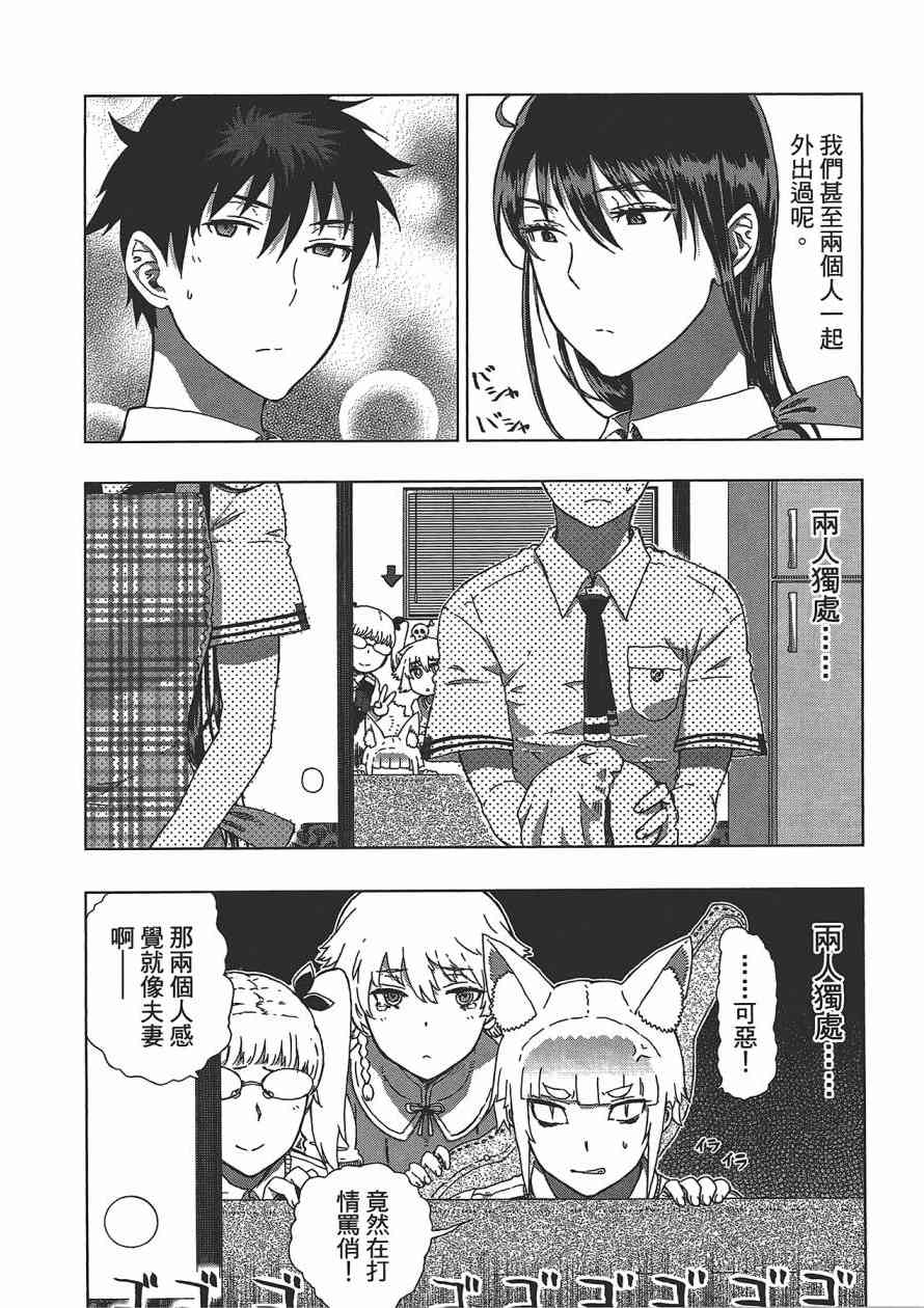3卷144