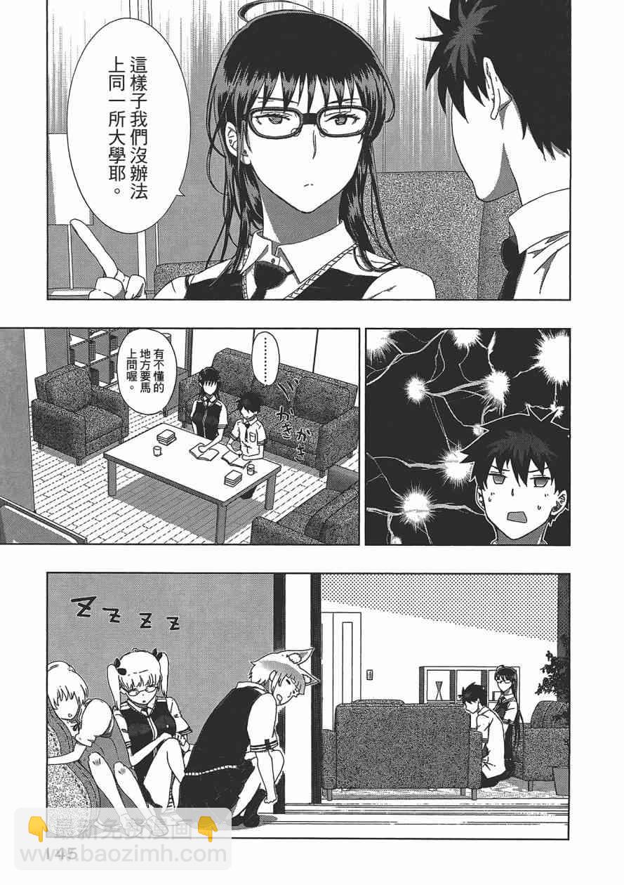 3卷153