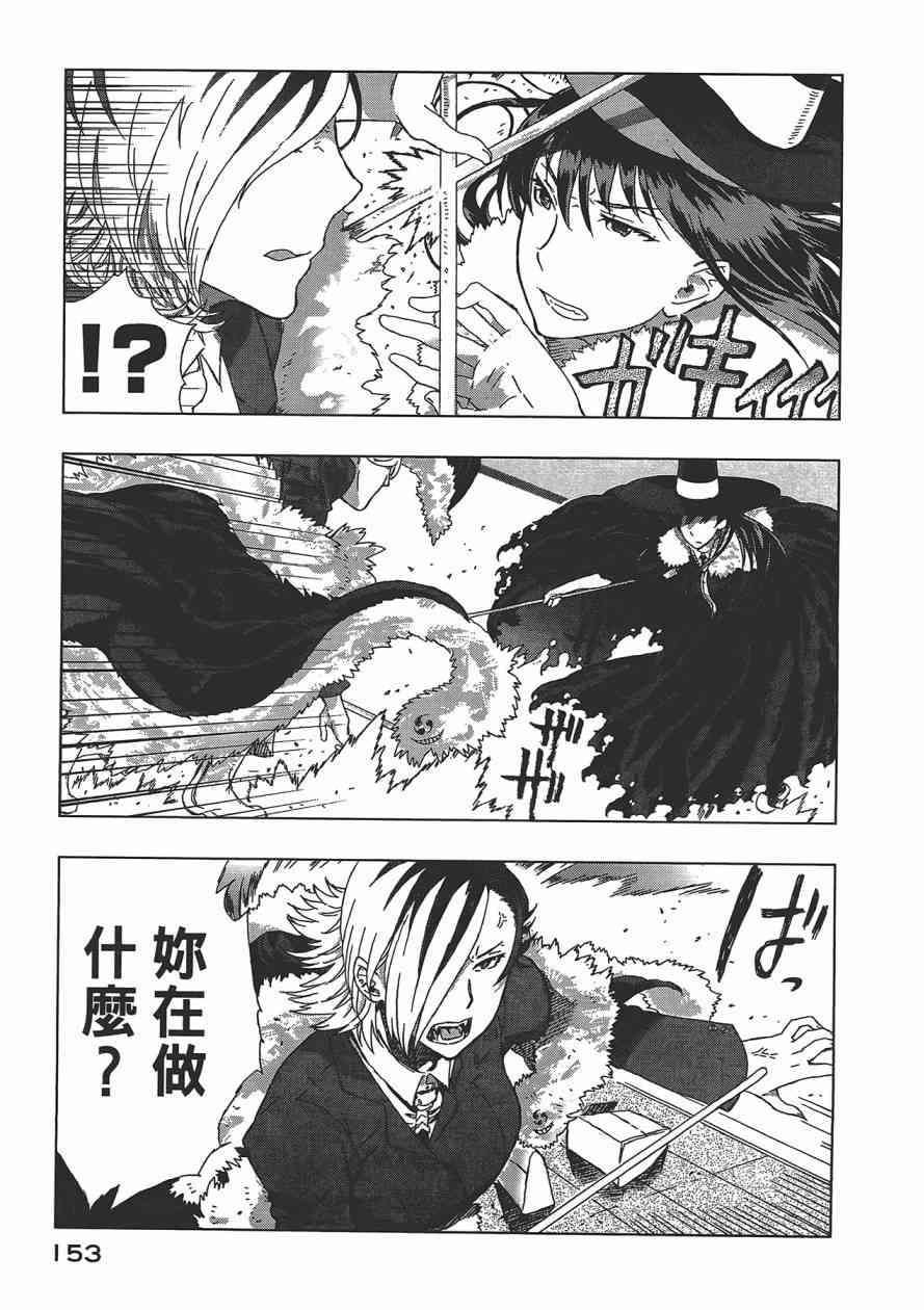 3卷165