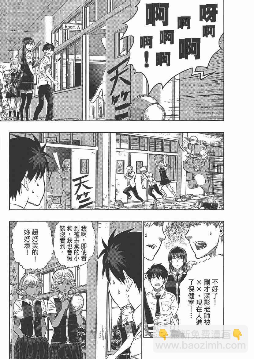 4卷100