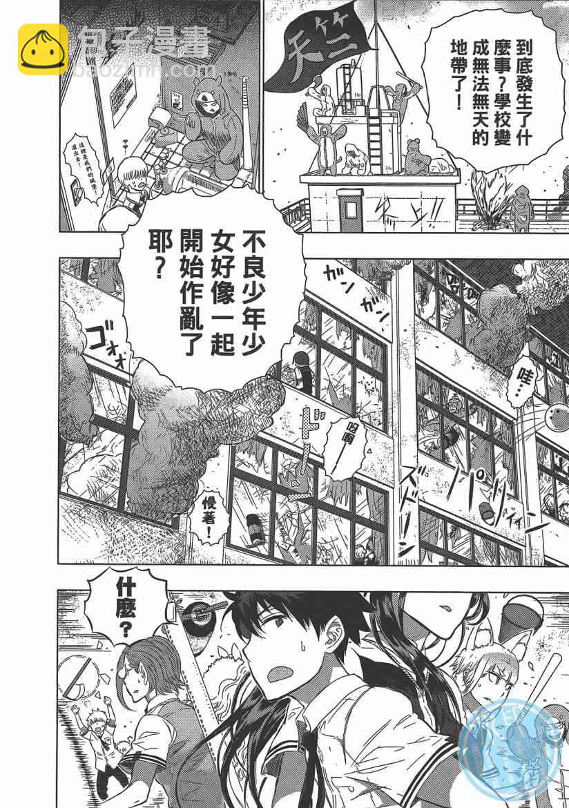 4卷105