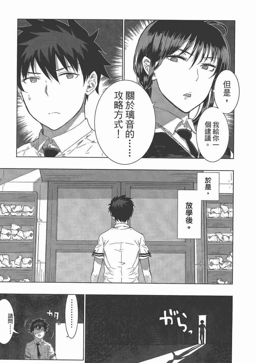 4卷118