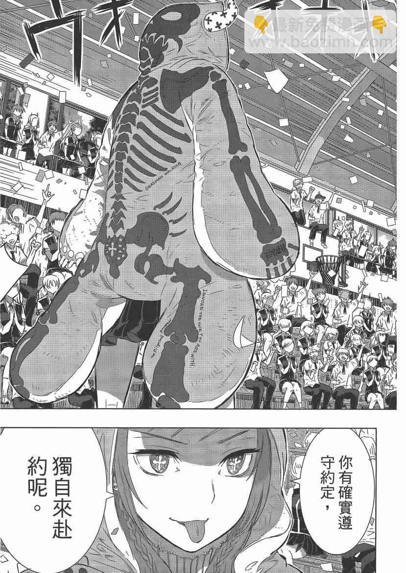 4卷120