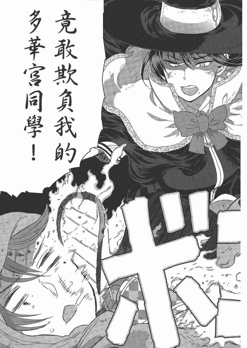 4卷132