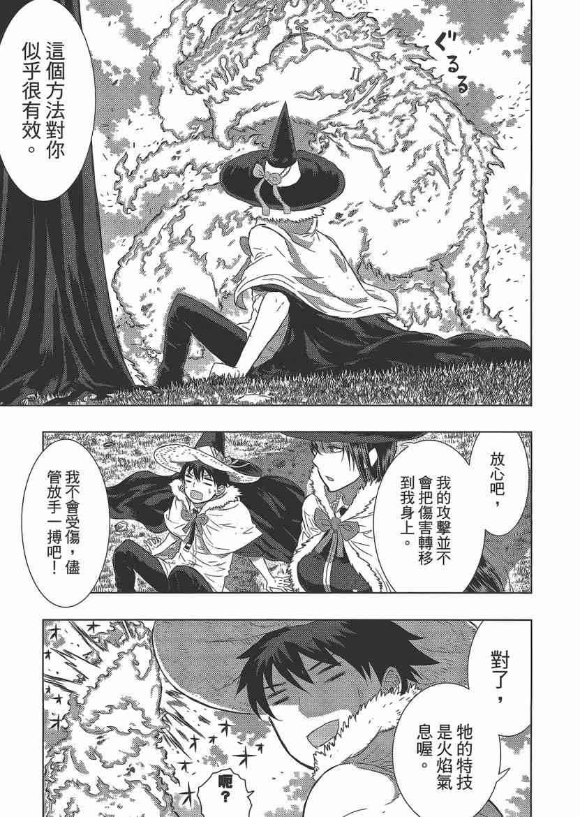 4卷152