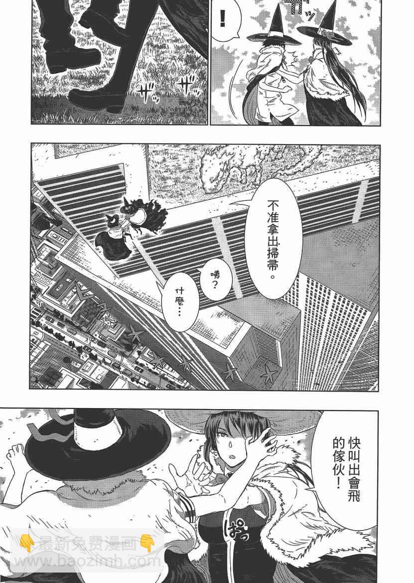 4卷162