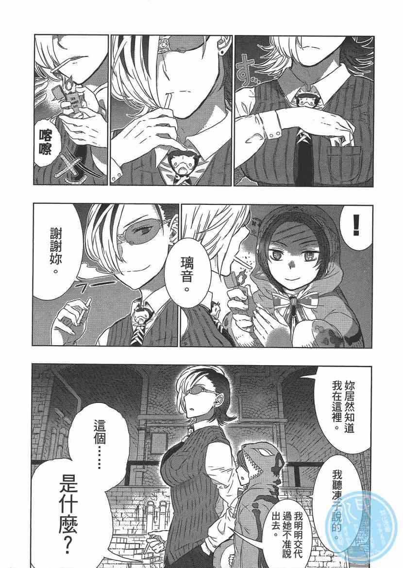 4卷177