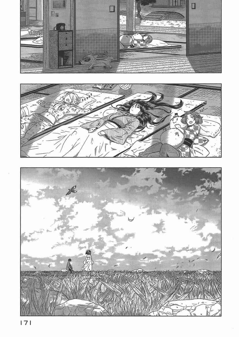 4卷184