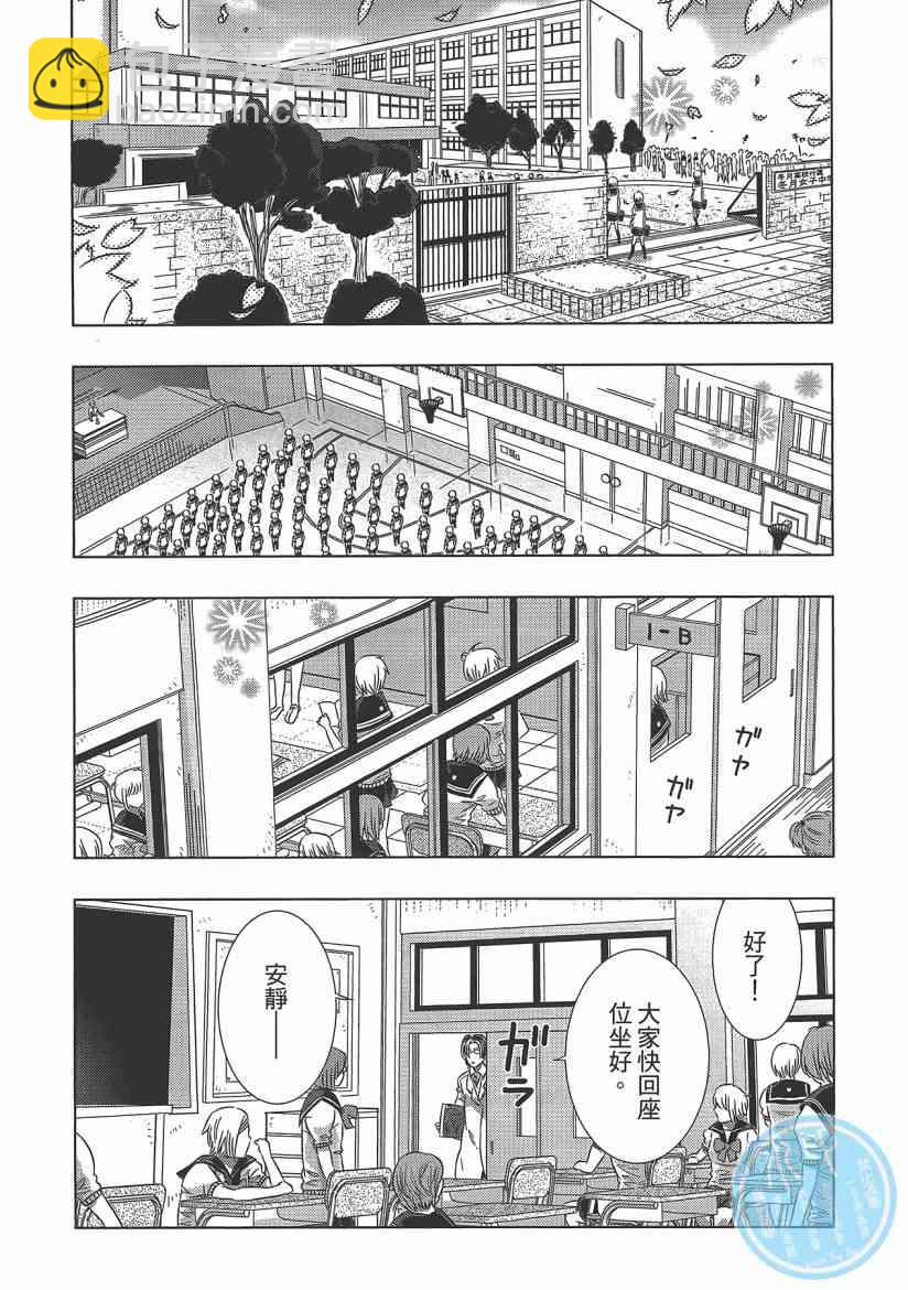 4卷47