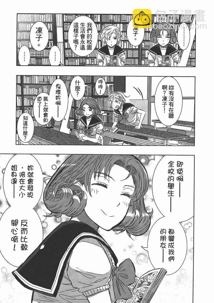 4卷62