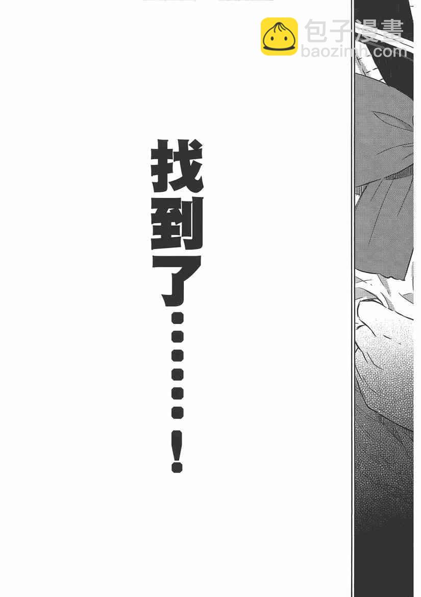 4卷80