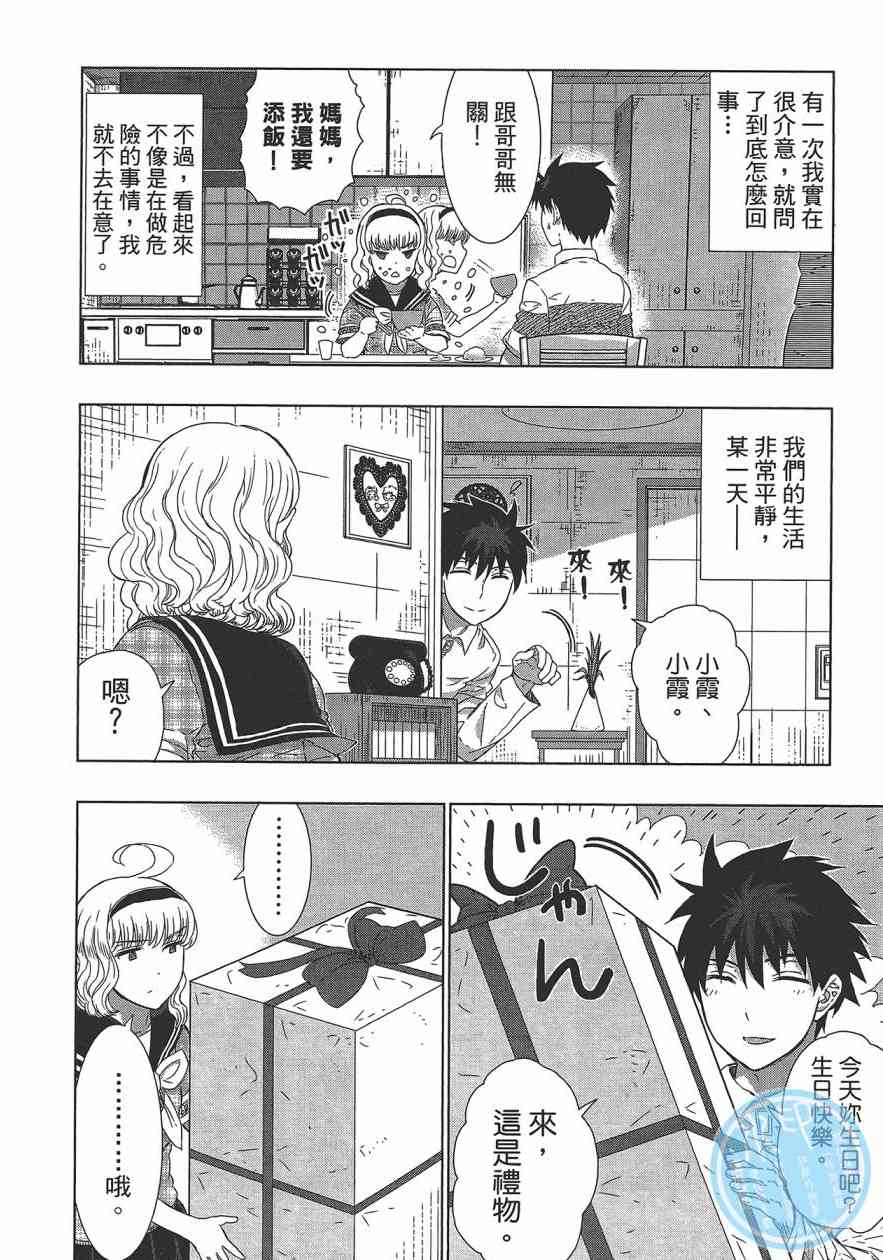 5卷185