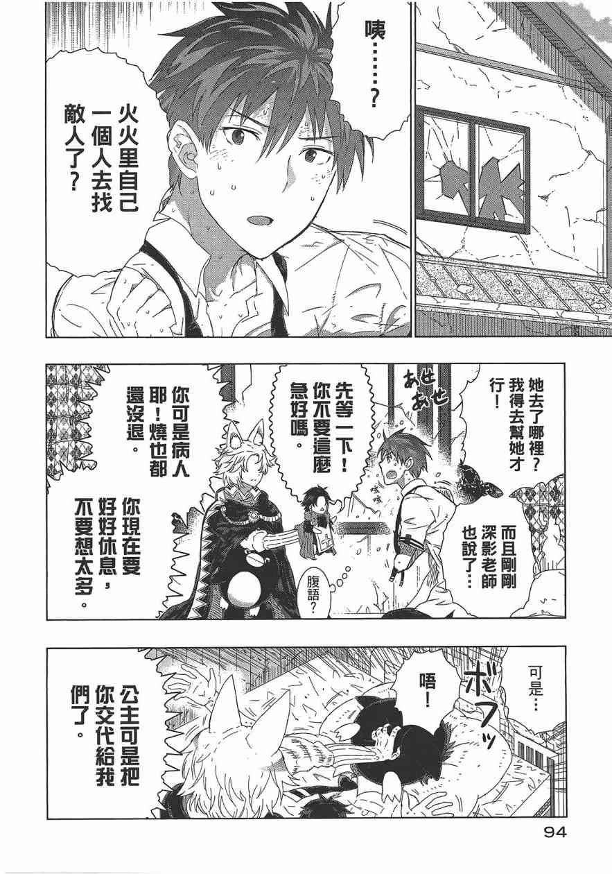 6卷100