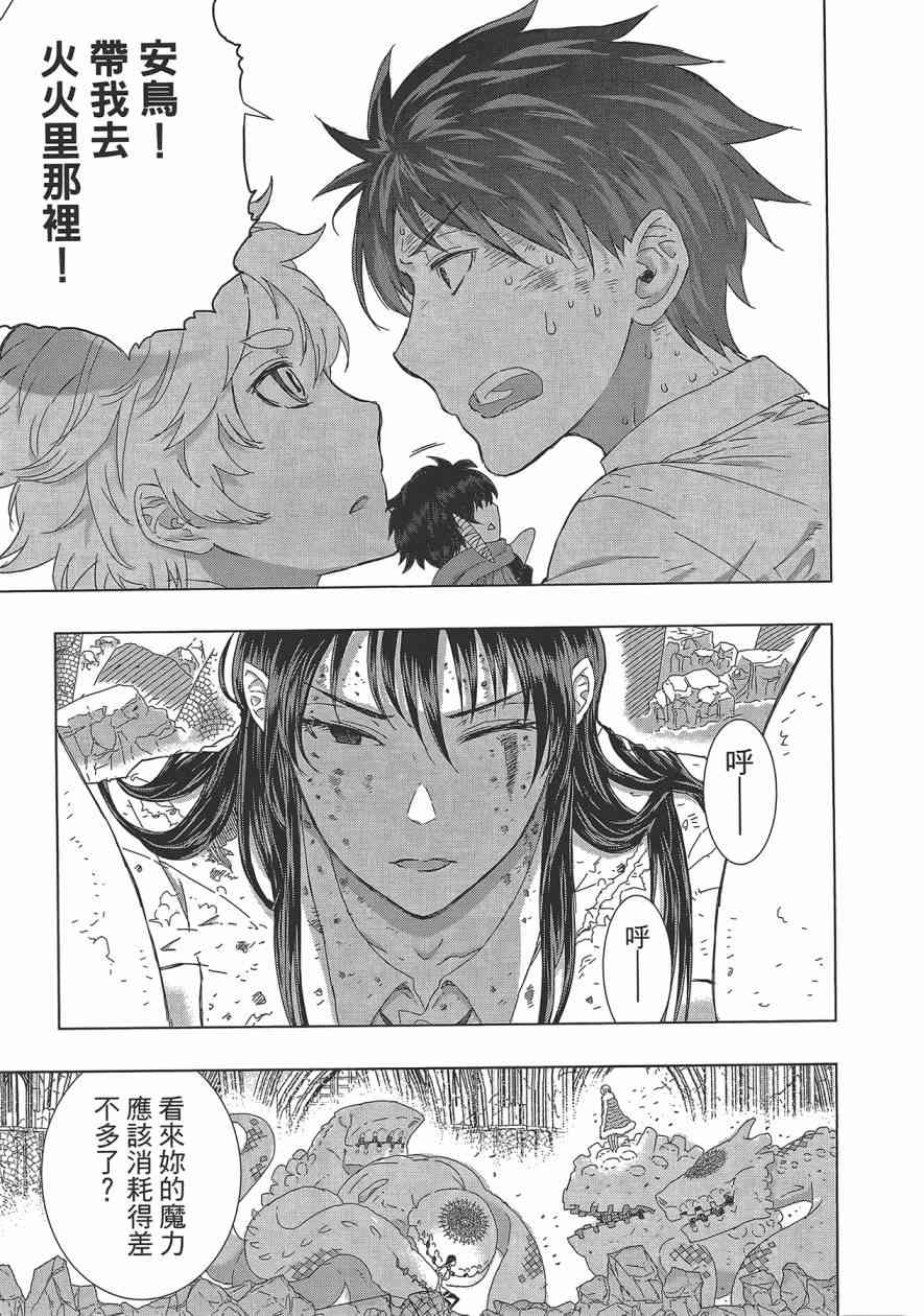 6卷109