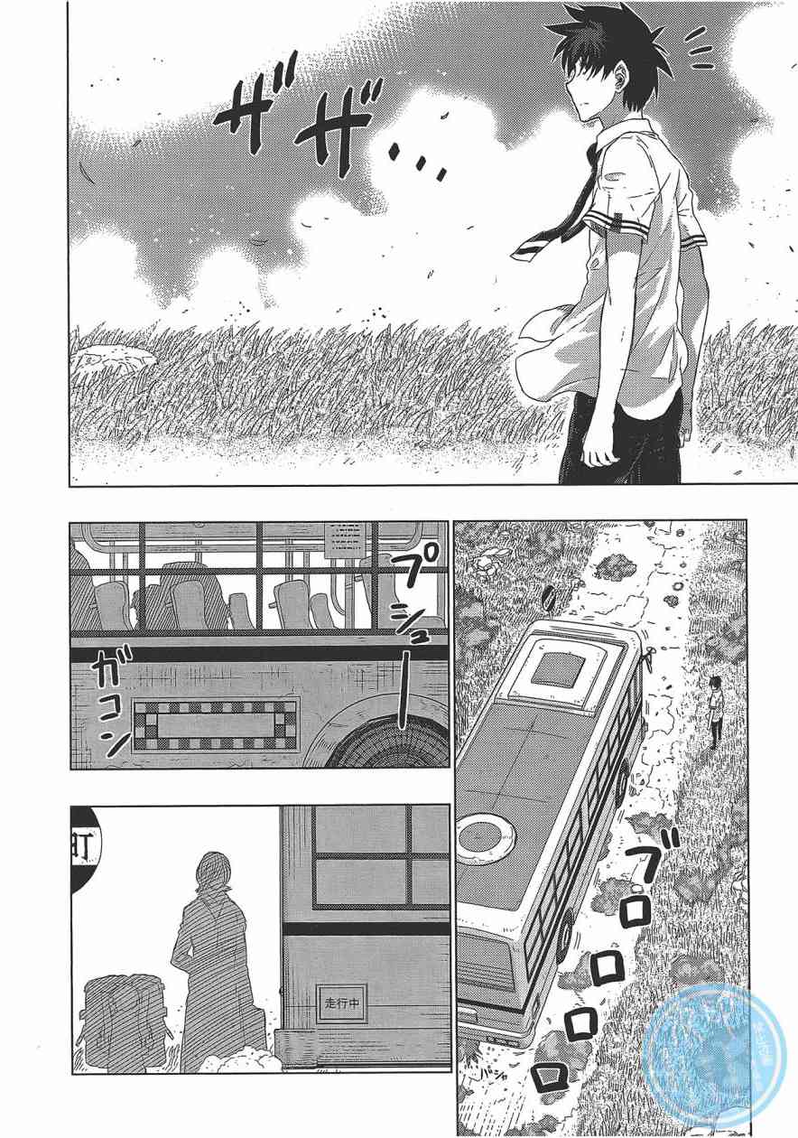 6卷14
