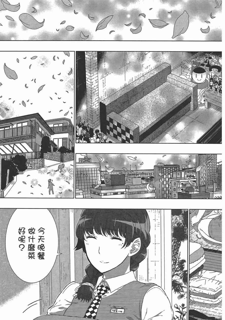 6卷169
