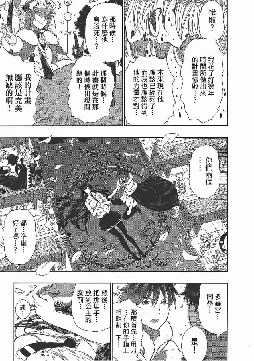 6卷183