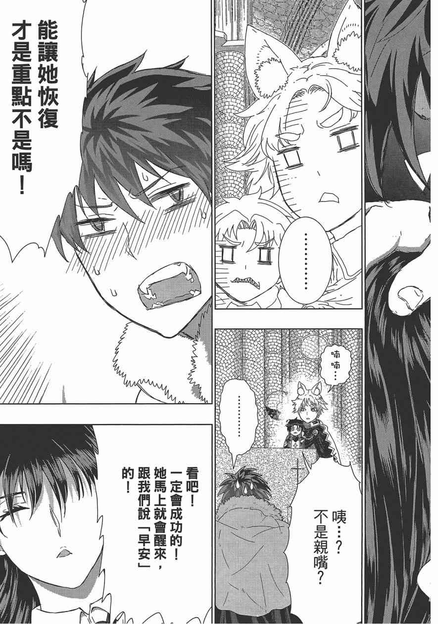 6卷187