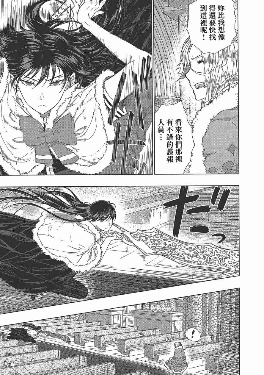 6卷59