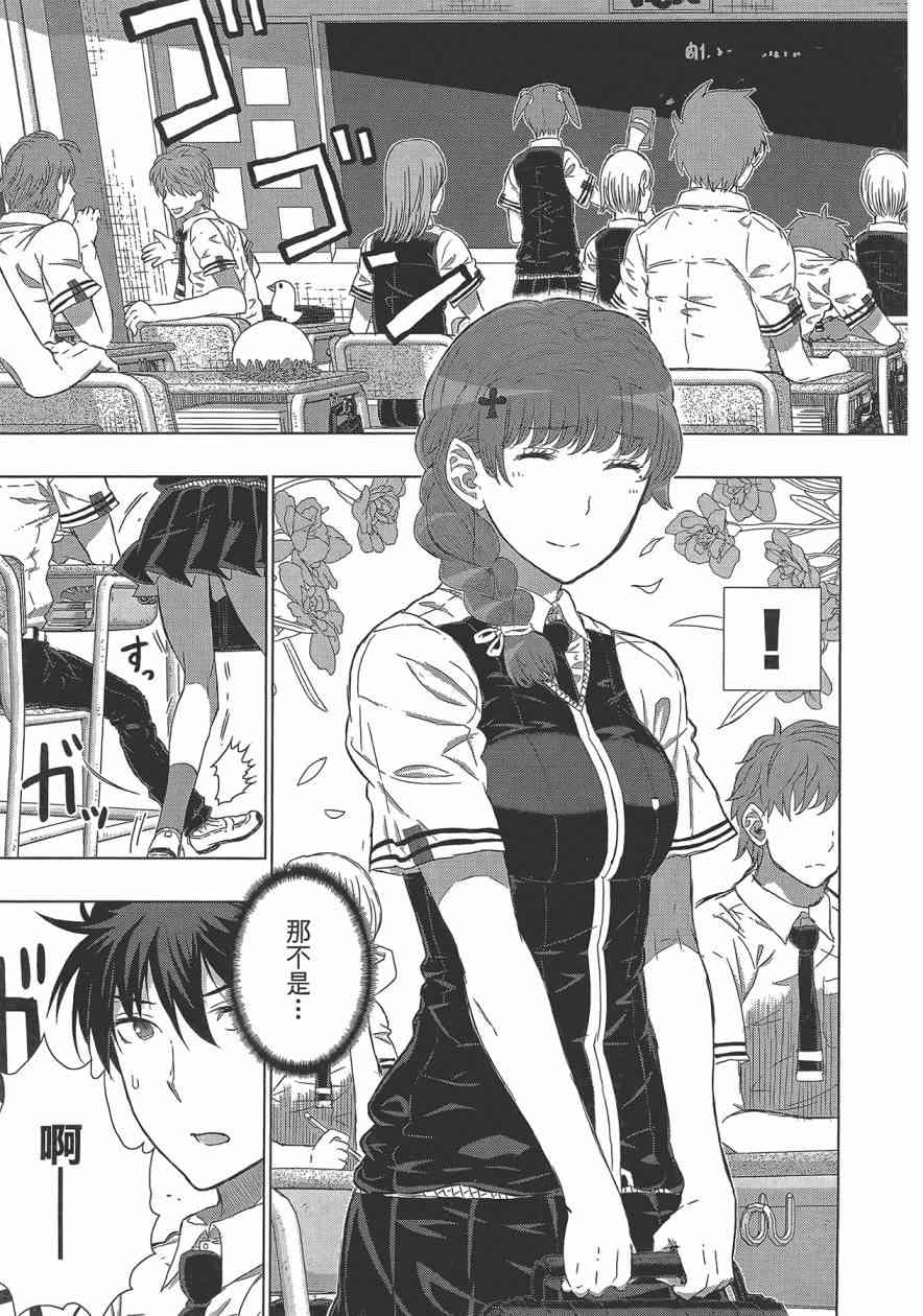 6卷9