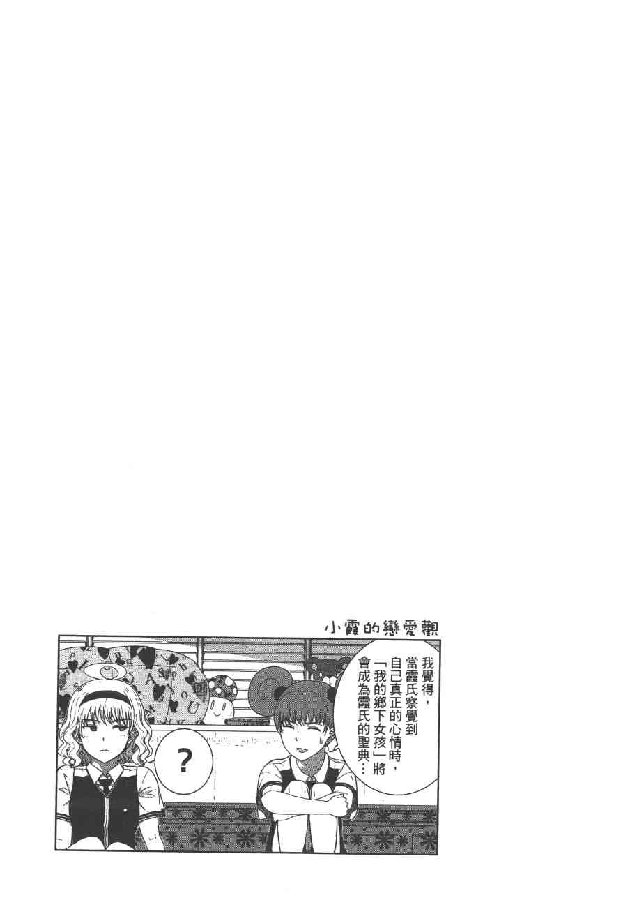 7卷109