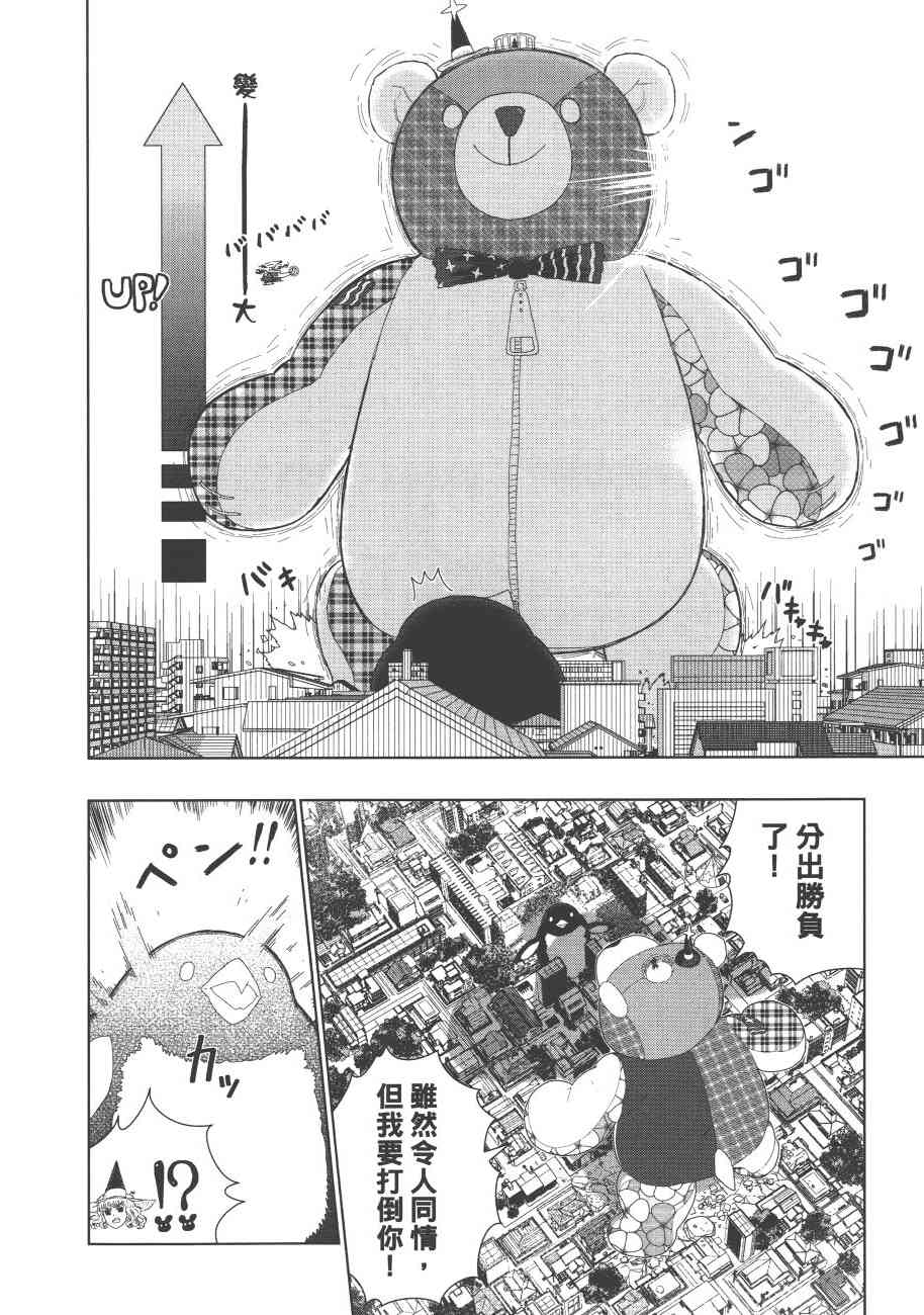 7卷120