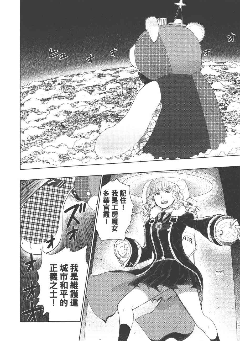7卷128
