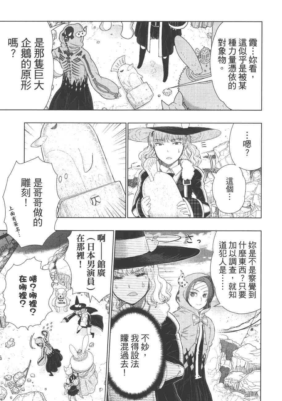 7卷131