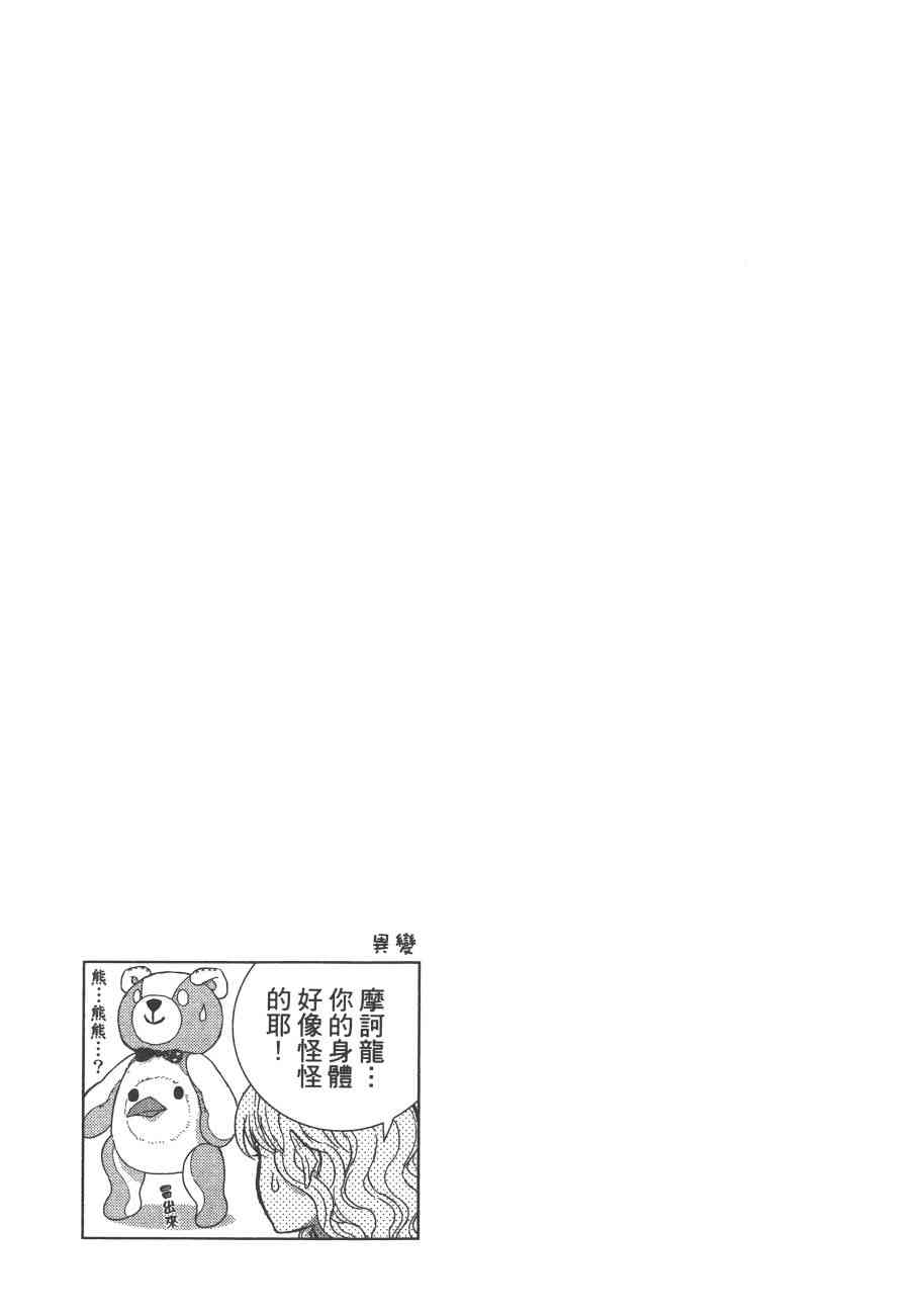 7卷141