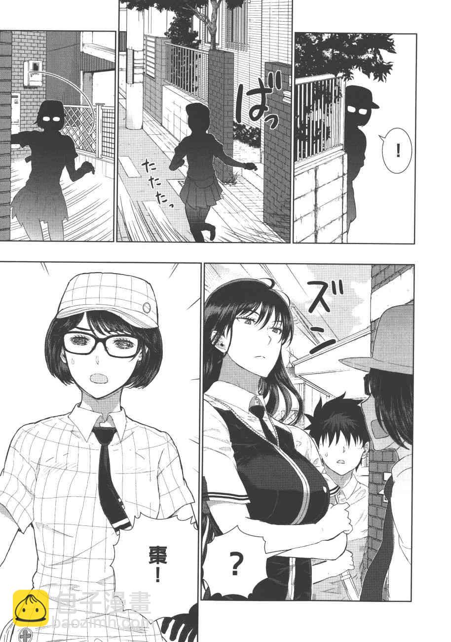 7卷185