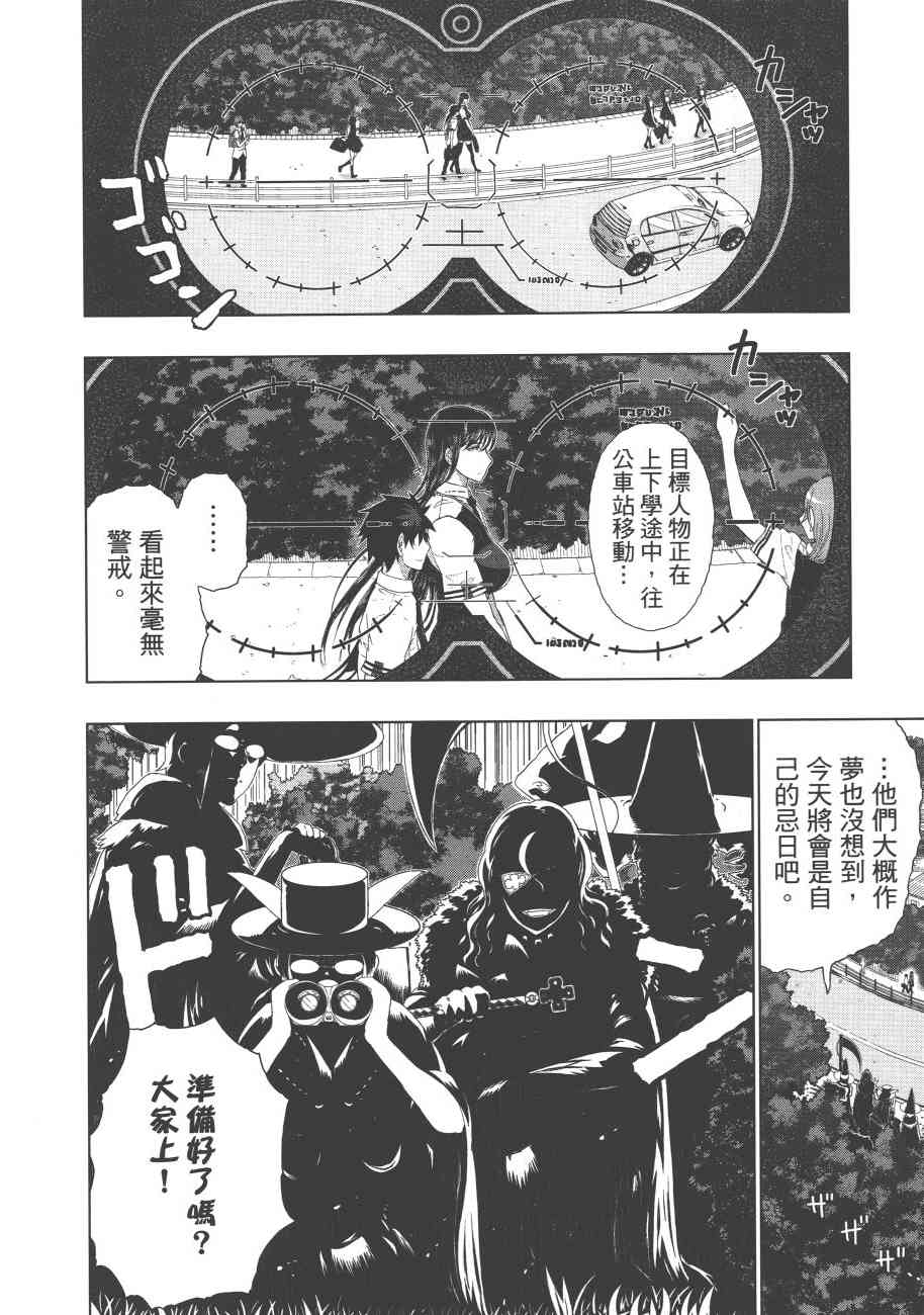 7卷60