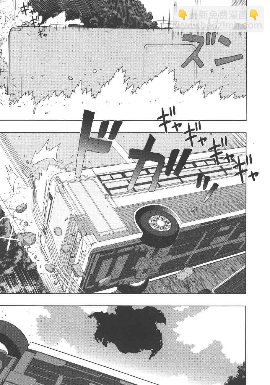 7卷63