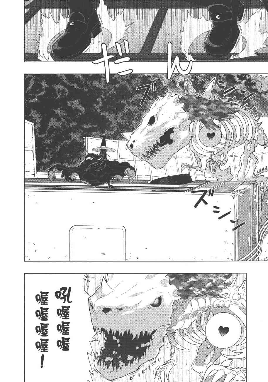 7卷64