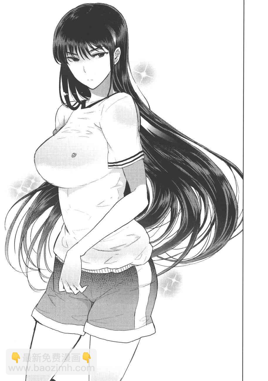 7卷87