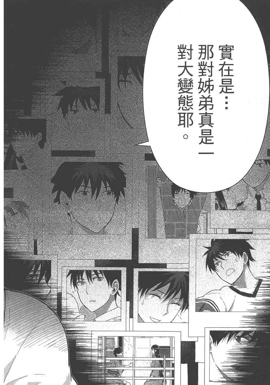 8卷120