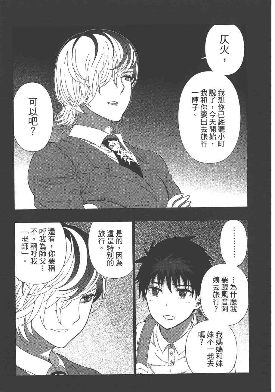 8卷125