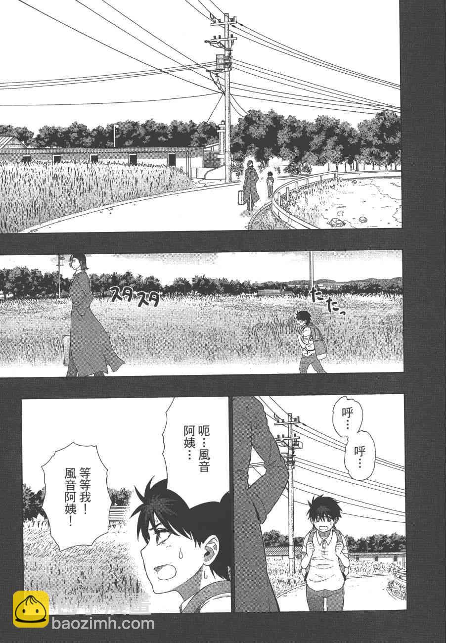 8卷127