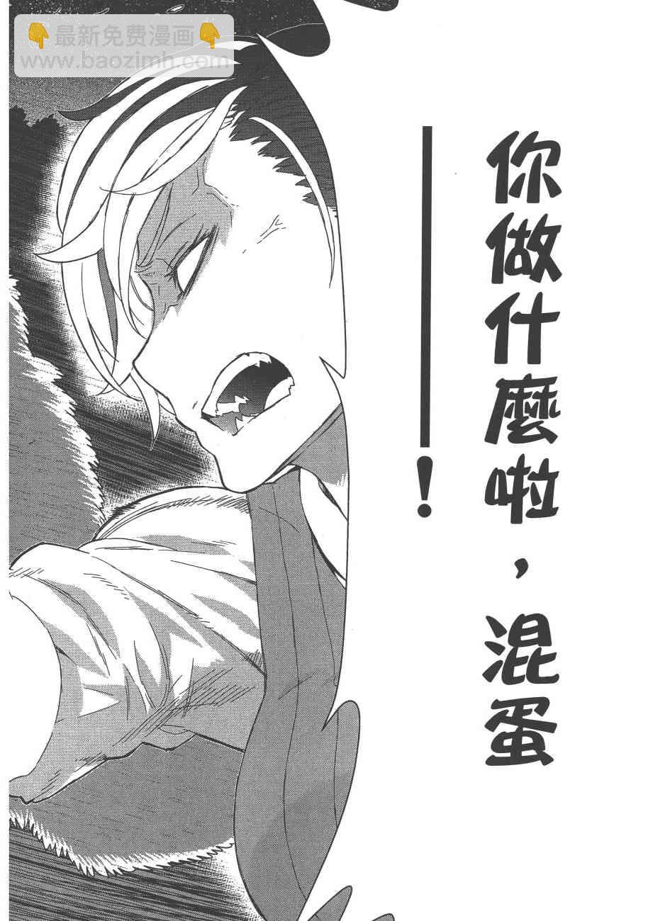 8卷136