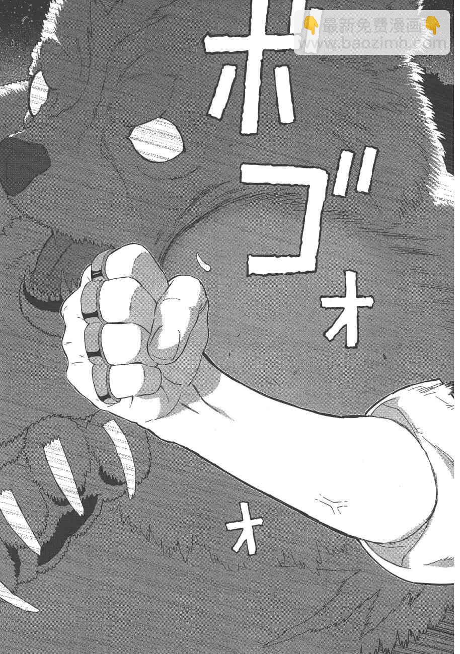 8卷137