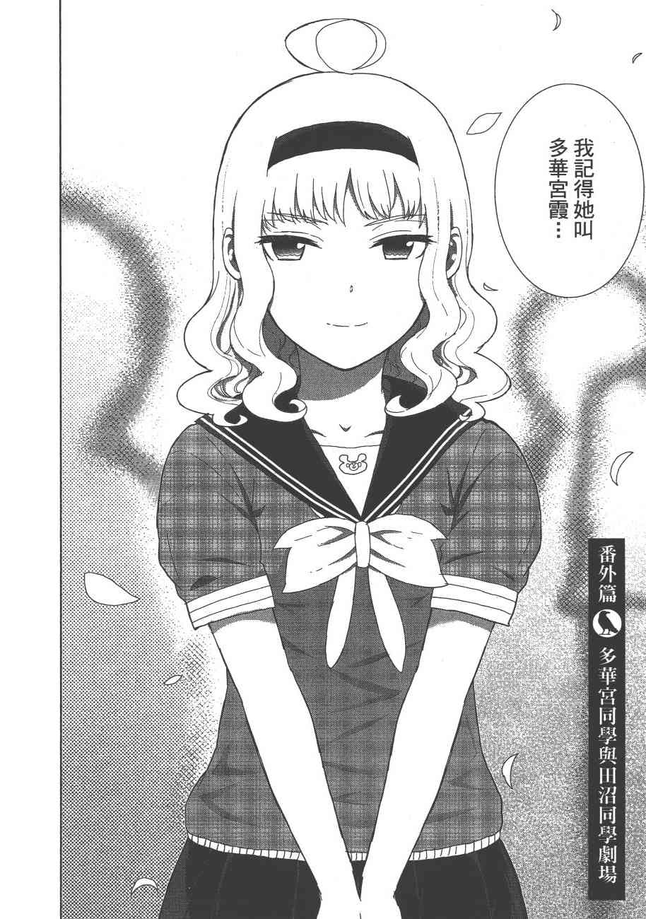 8卷148