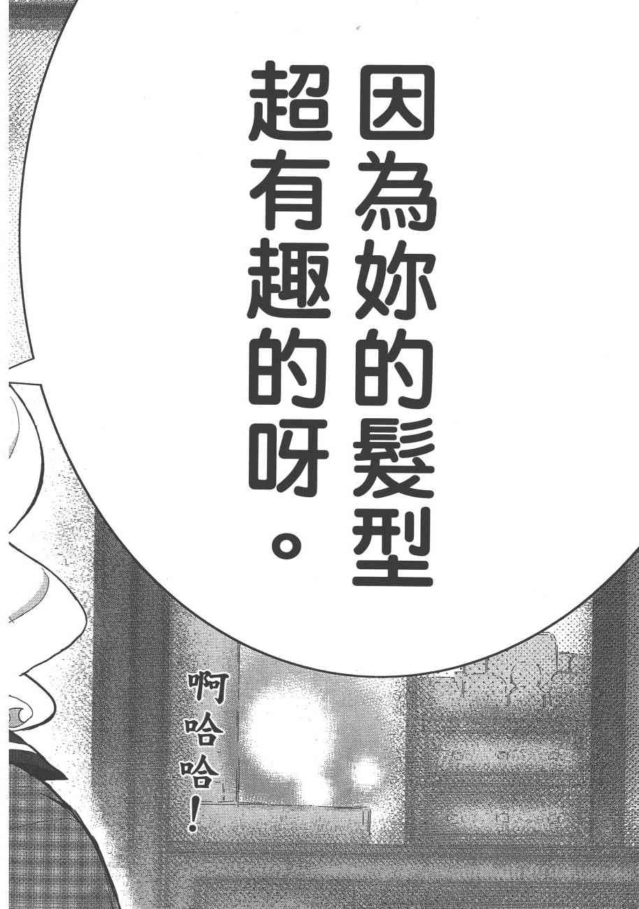 8卷168