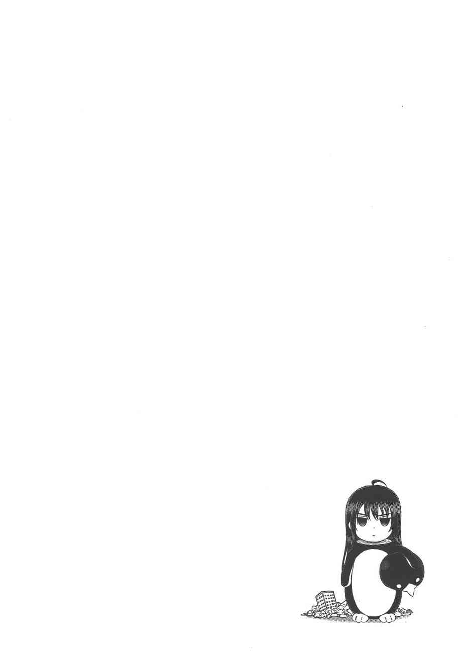 8卷174