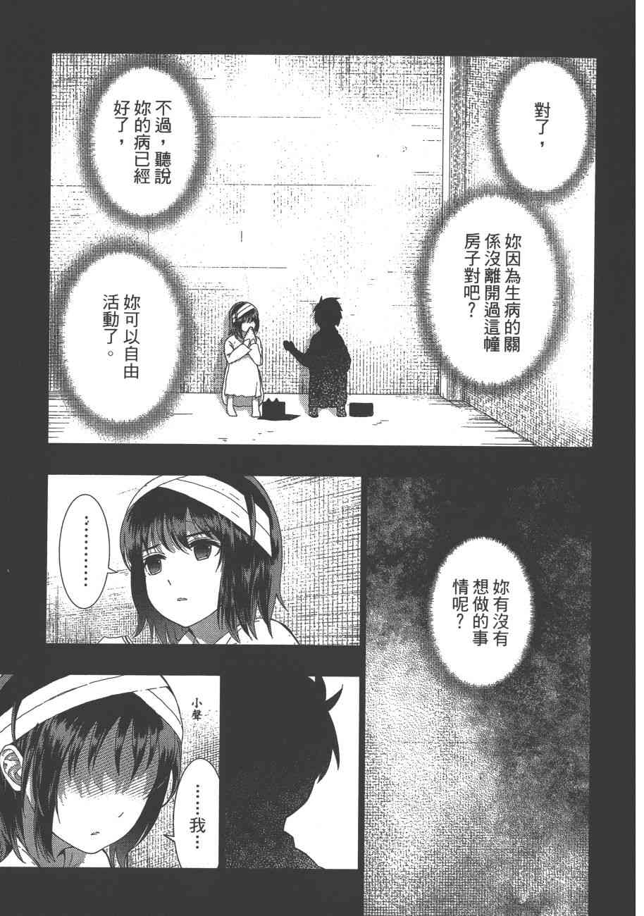 8卷41