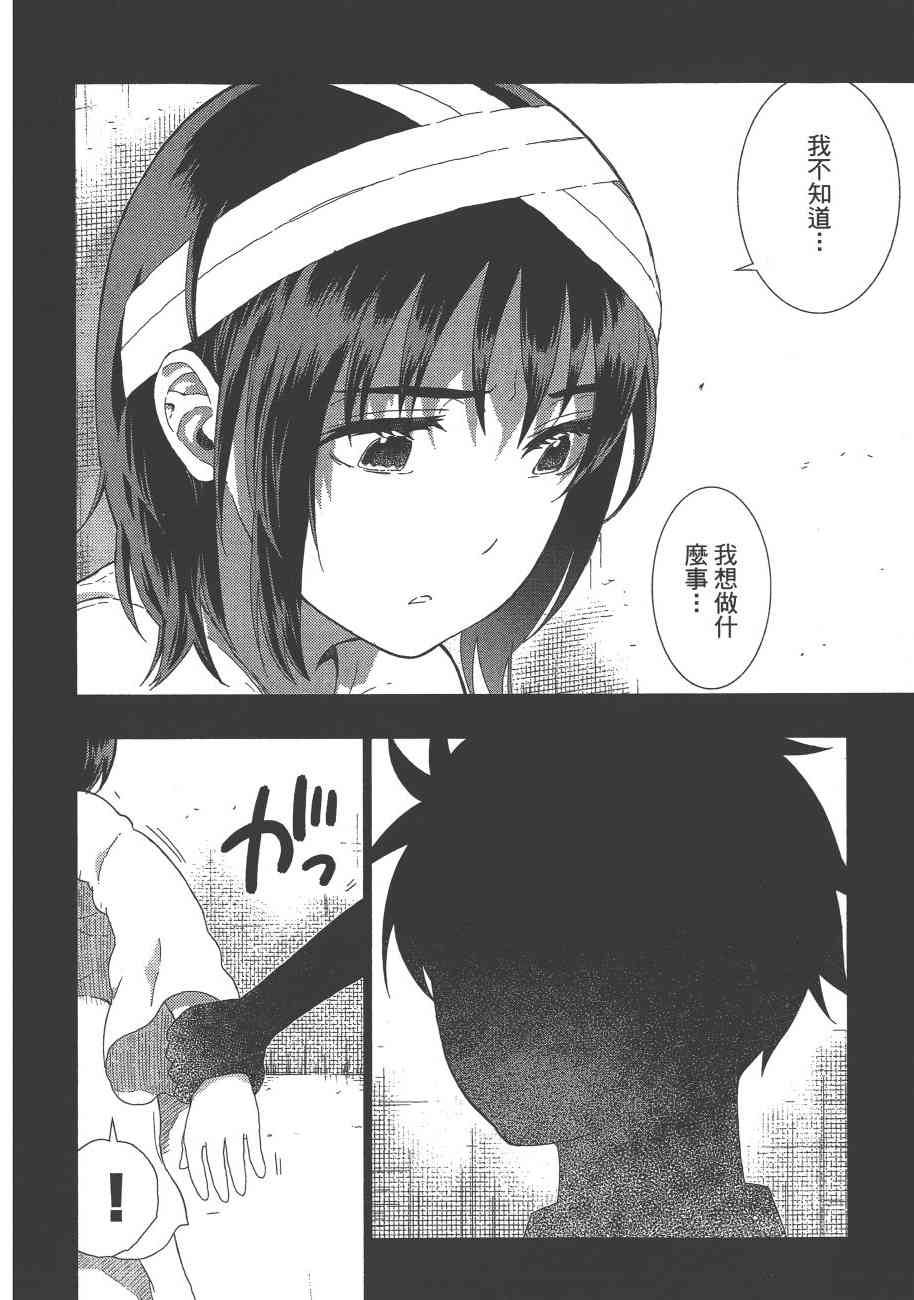8卷42
