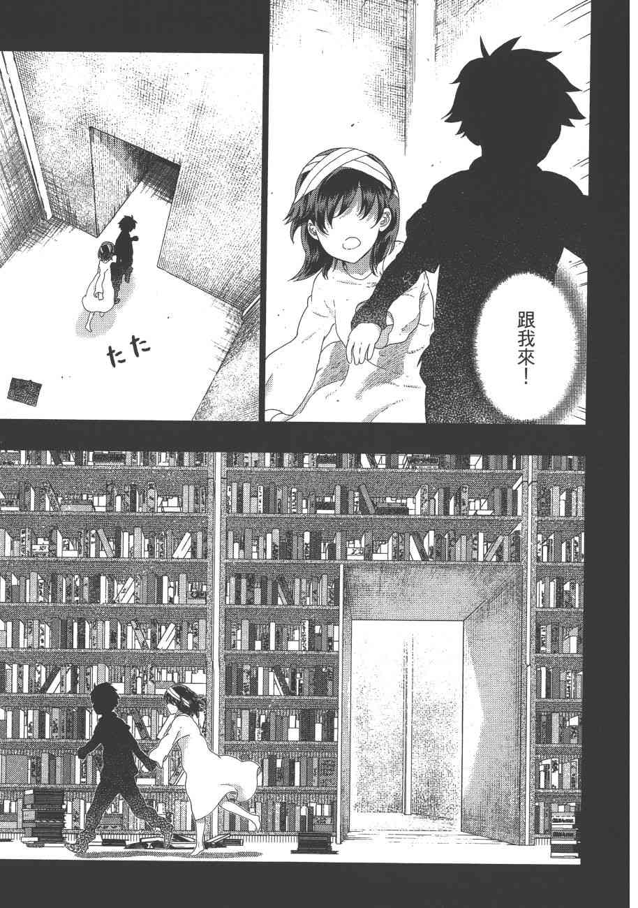 8卷43