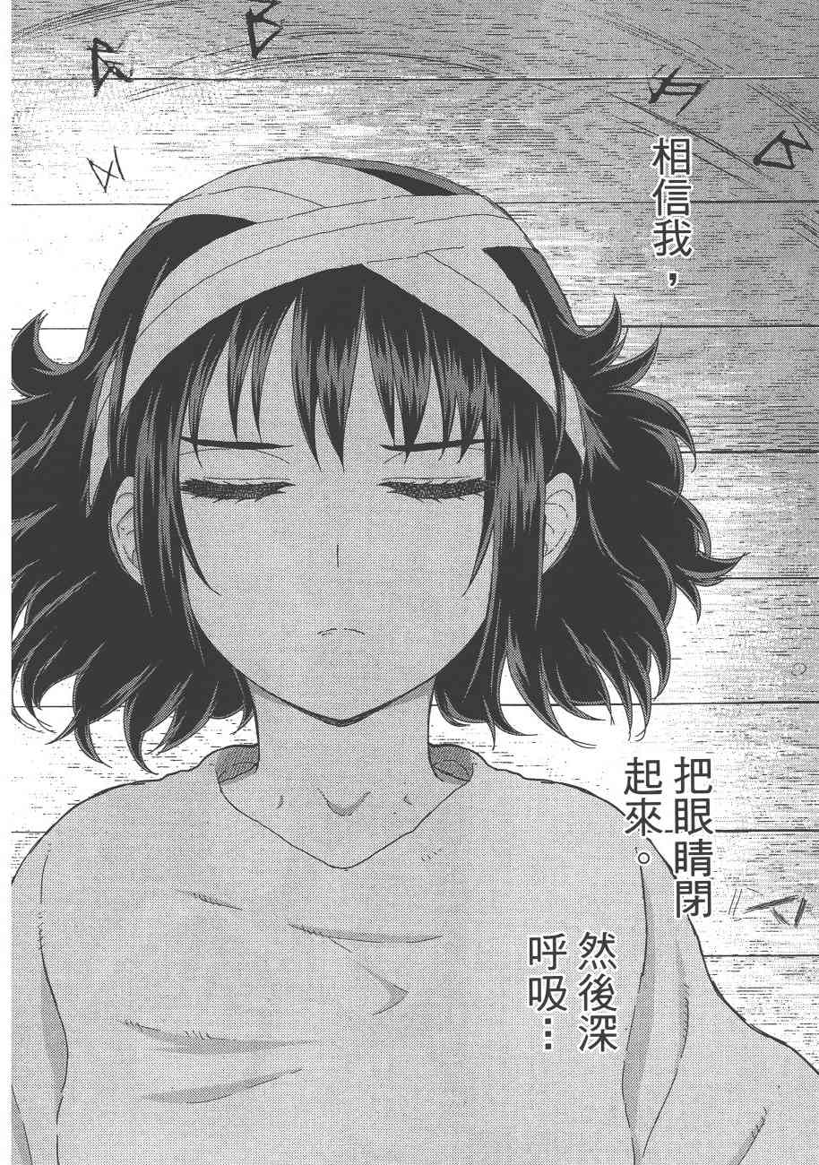 8卷46